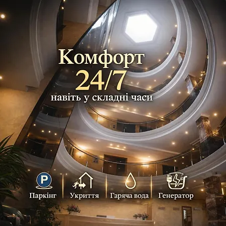 Grand Otrada & Hotel 5*