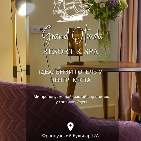 Grand Otrada &