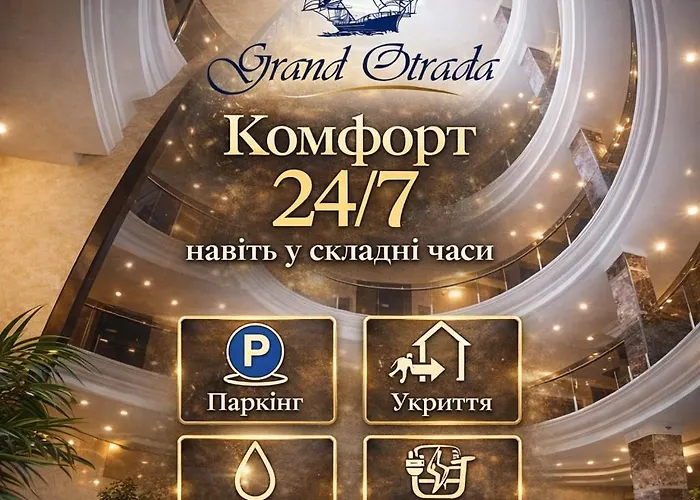 Grand Otrada & Hotell 5*